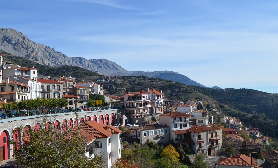 Arahova Town